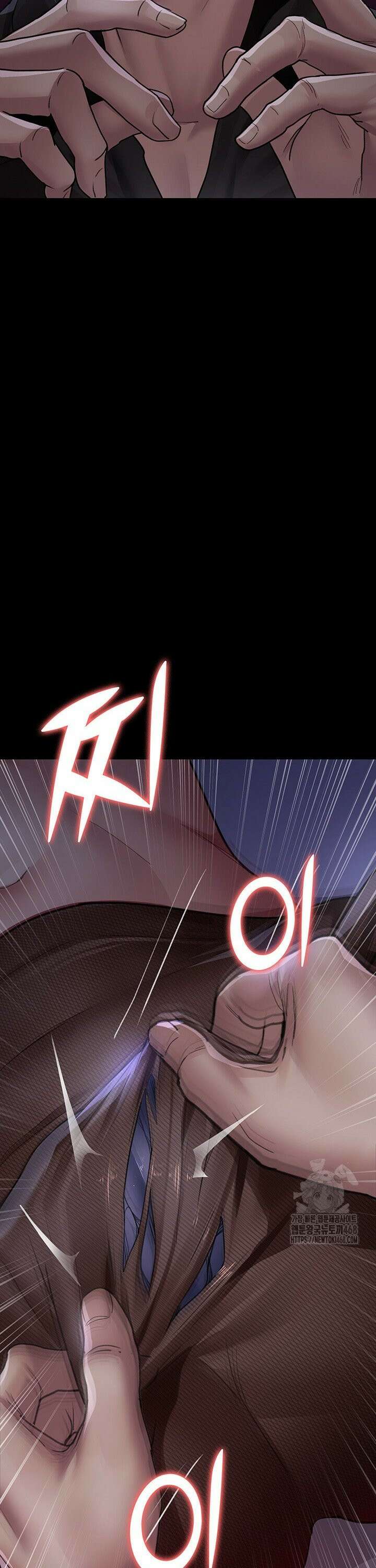 야간병원 99화 53