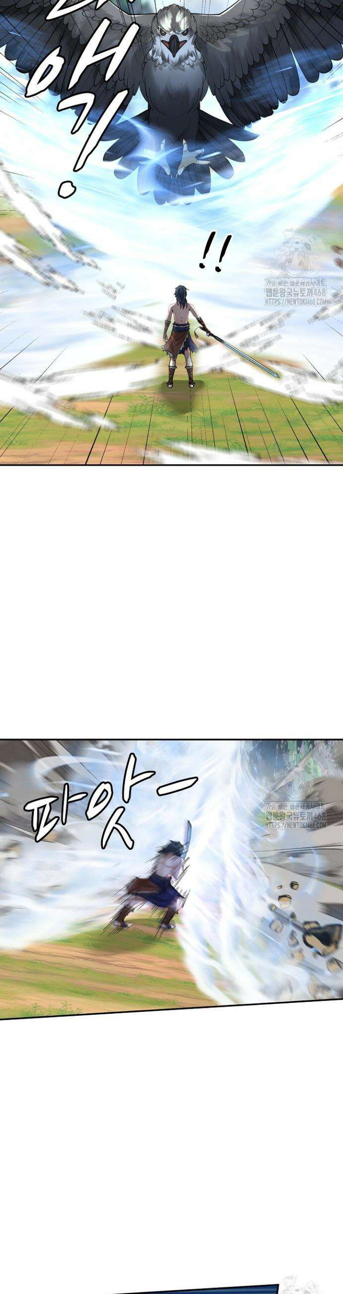 무련전봉 1561화 4