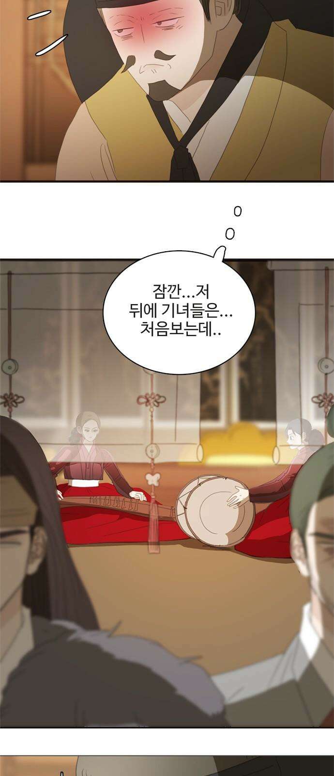 세자와 세자빈의 계약혼인전 72화 - 다른 계획으로 가는 수 밖에! 46