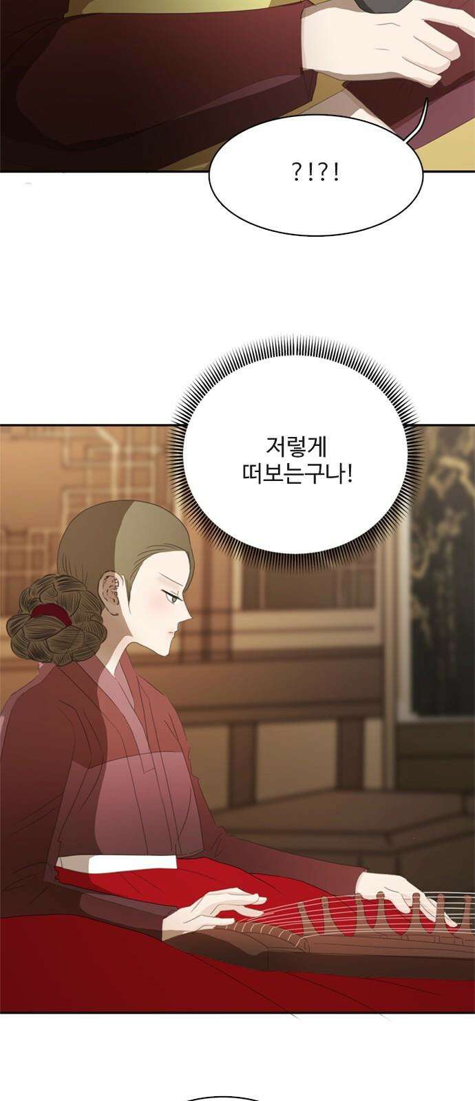 세자와 세자빈의 계약혼인전 72화 - 다른 계획으로 가는 수 밖에! 52