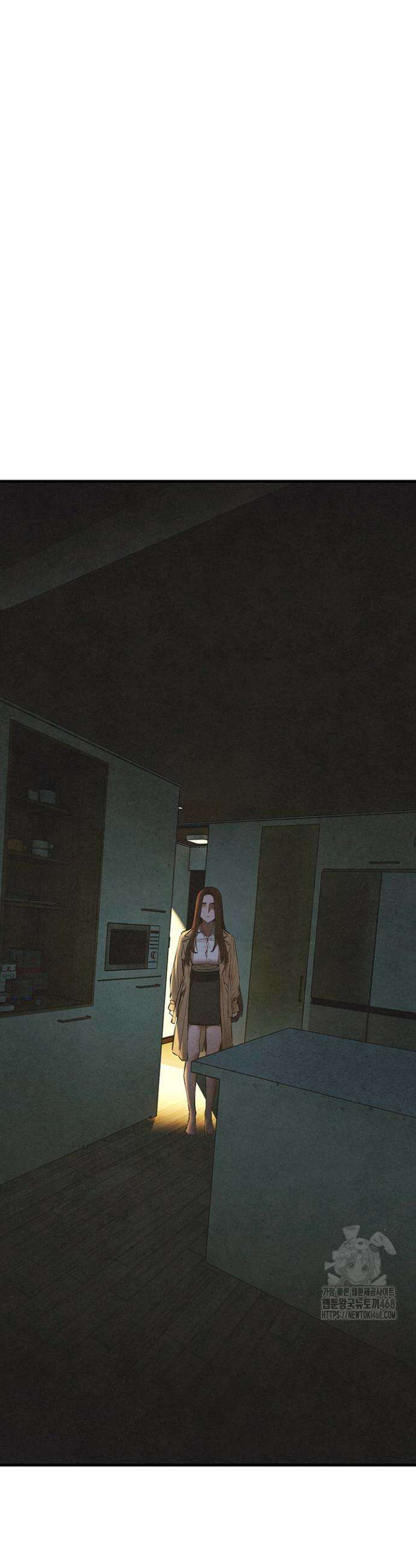 모비딕 67화 2