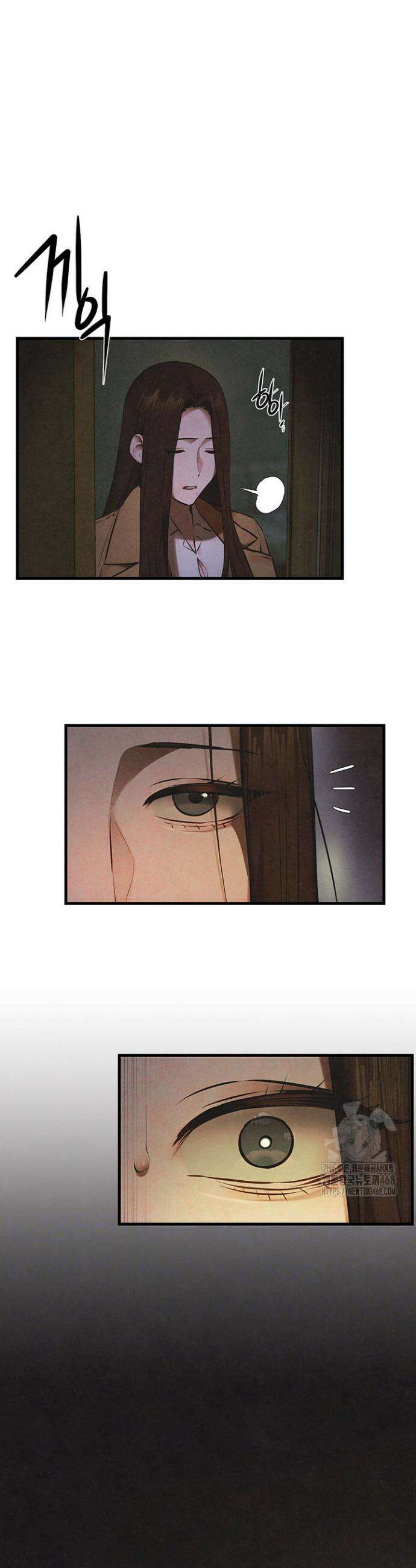 모비딕 67화 3