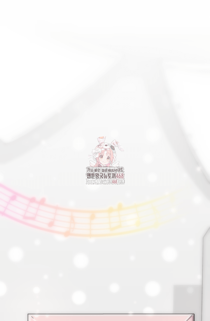 다시 태어난 베토벤 64화 1
