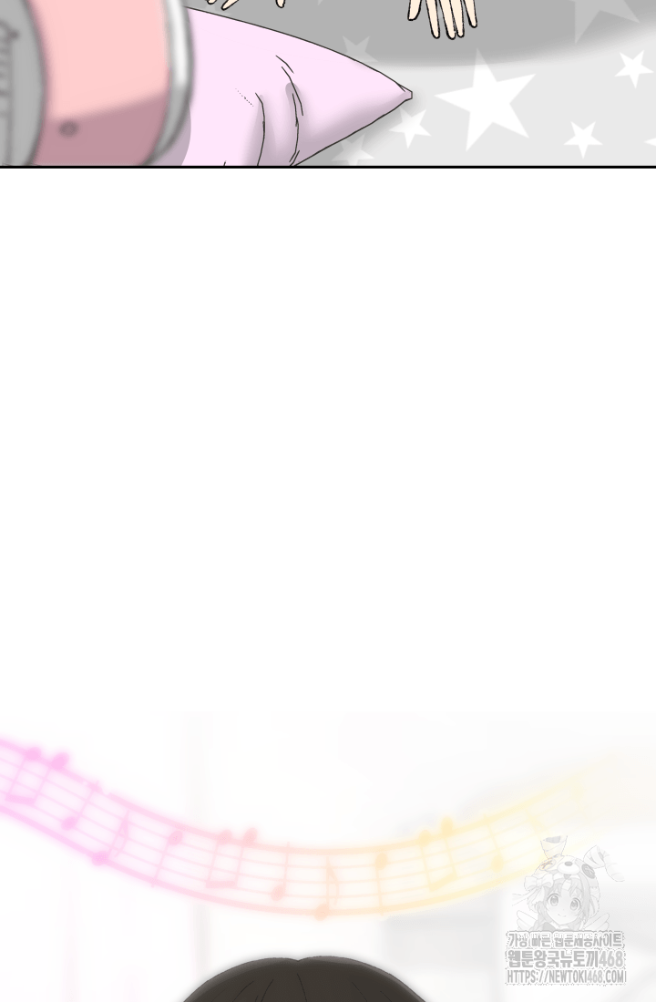 다시 태어난 베토벤 64화 8