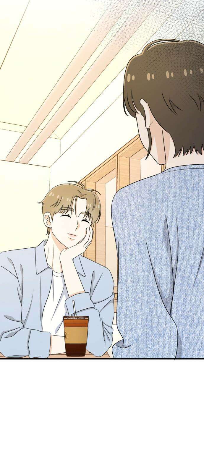 솔로스쿨 50화 20