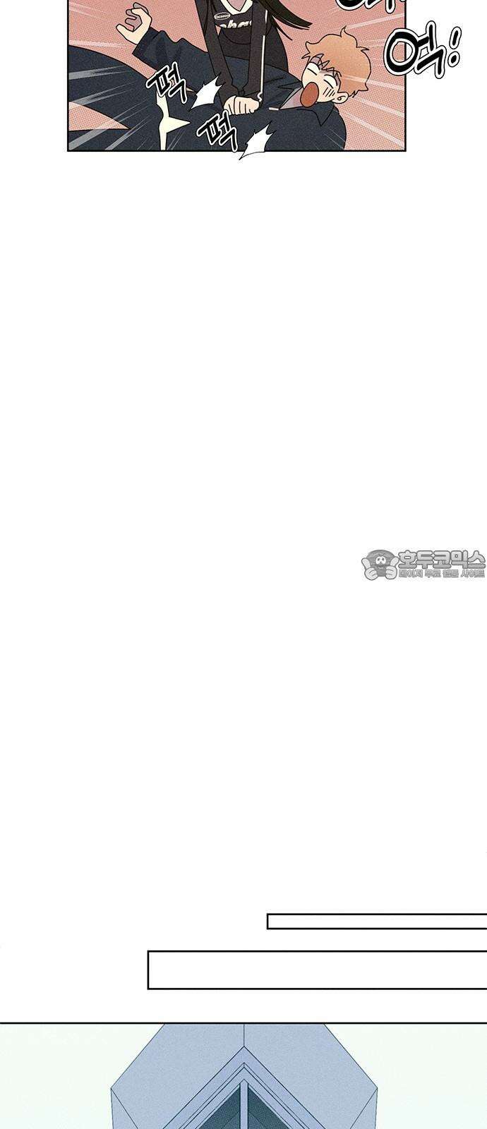 러브 로스팅 38화 36