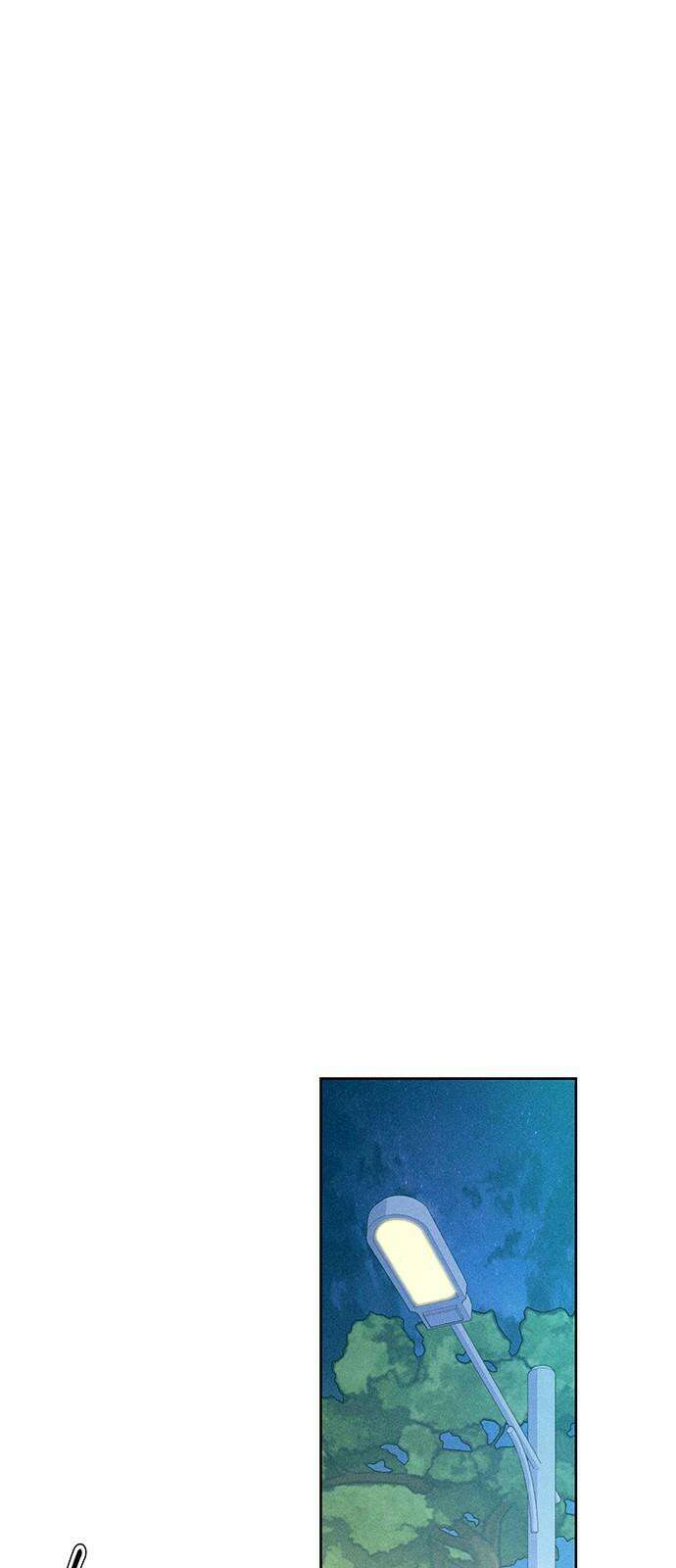 러브 로스팅 38화 40