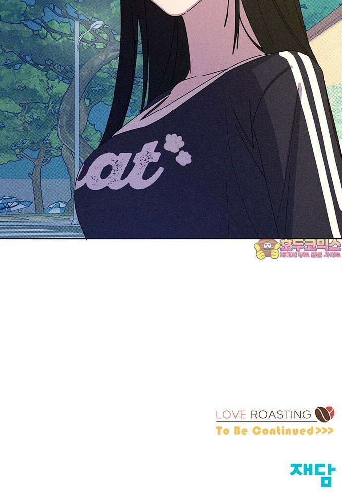 러브 로스팅 38화 67