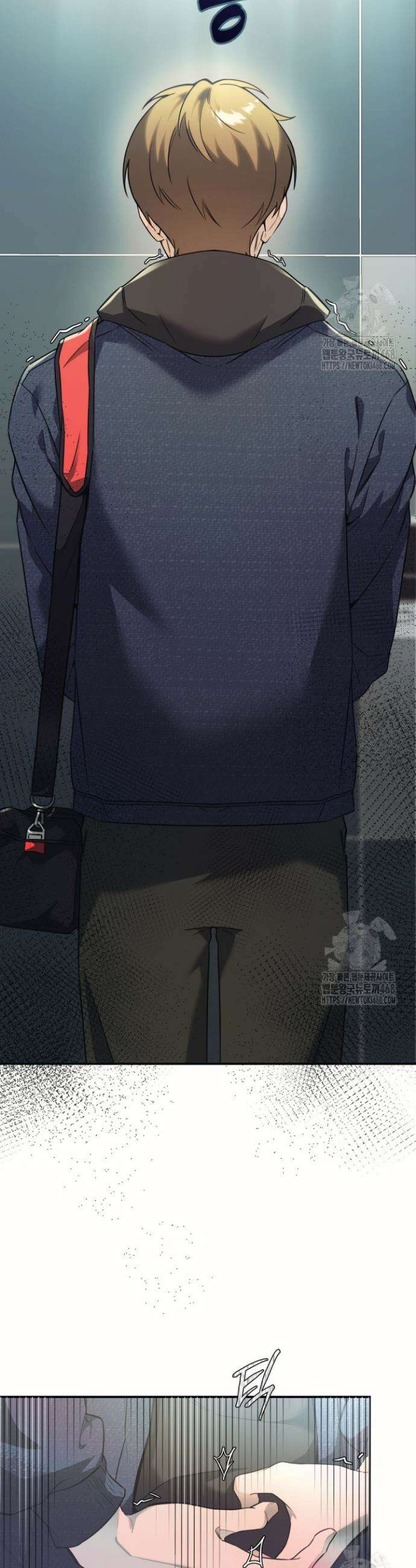 아이돌 보러 간다며!! 3화 4