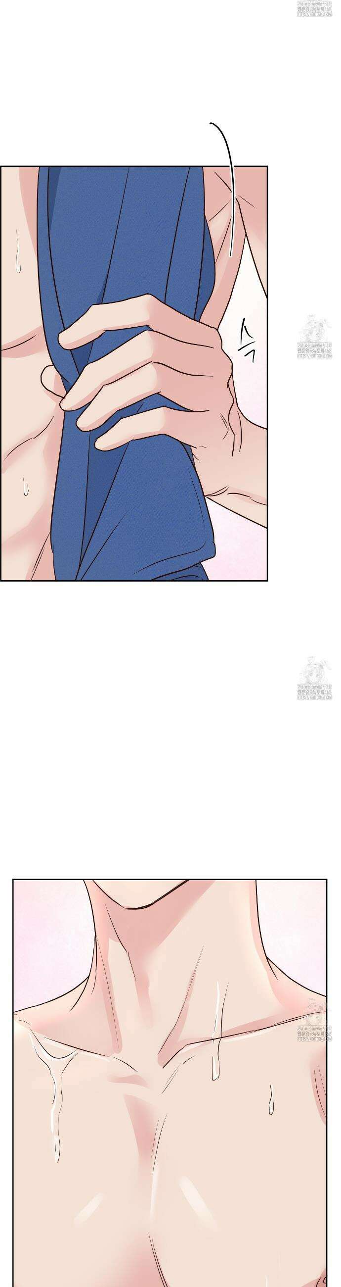 저온화상 5화 7
