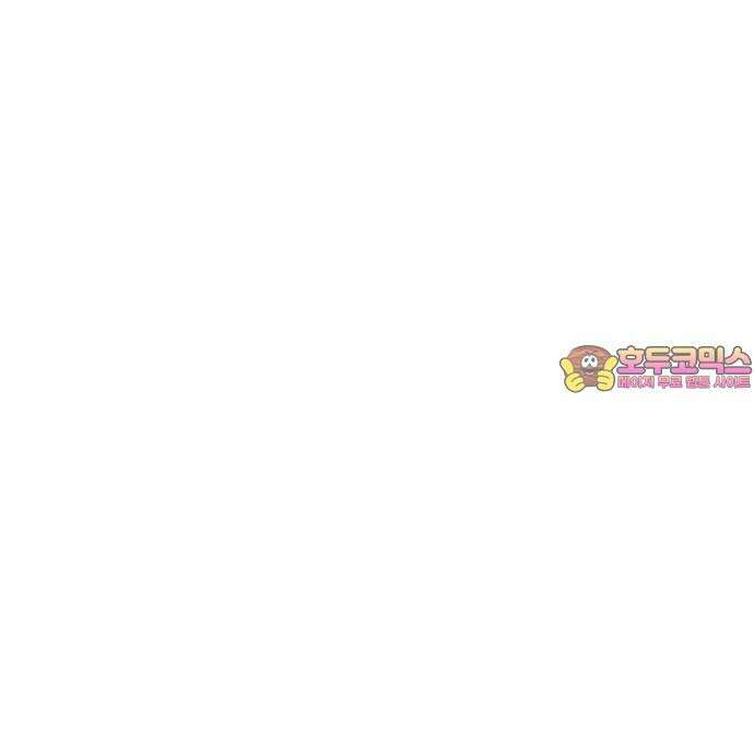 원포인트 110화 연료 79