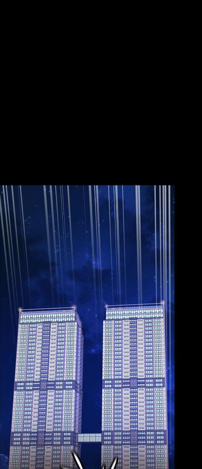 킬링필드 11화 26