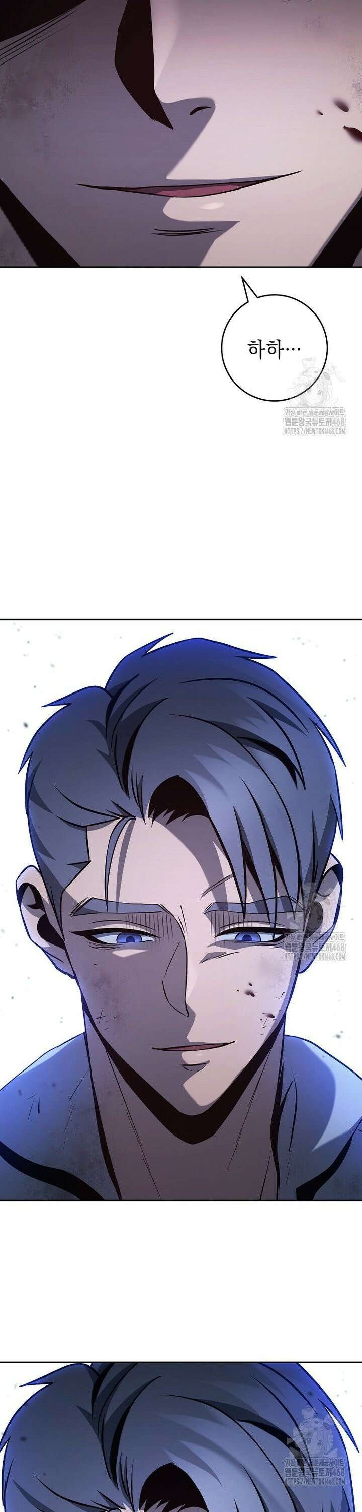 해골병사는 던전을 지키지 못했다 327화 8