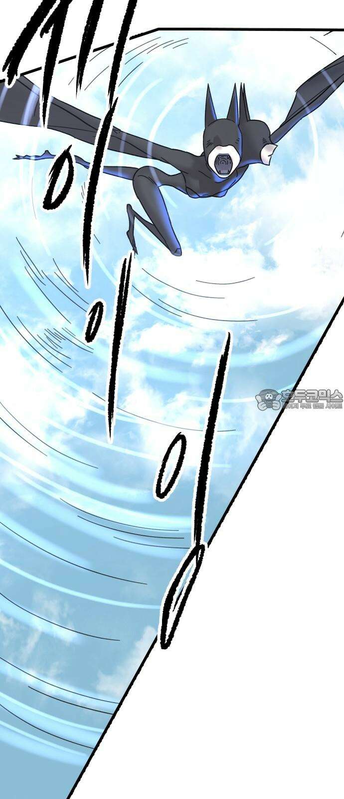 멸종위기종인간 2부 36화 9