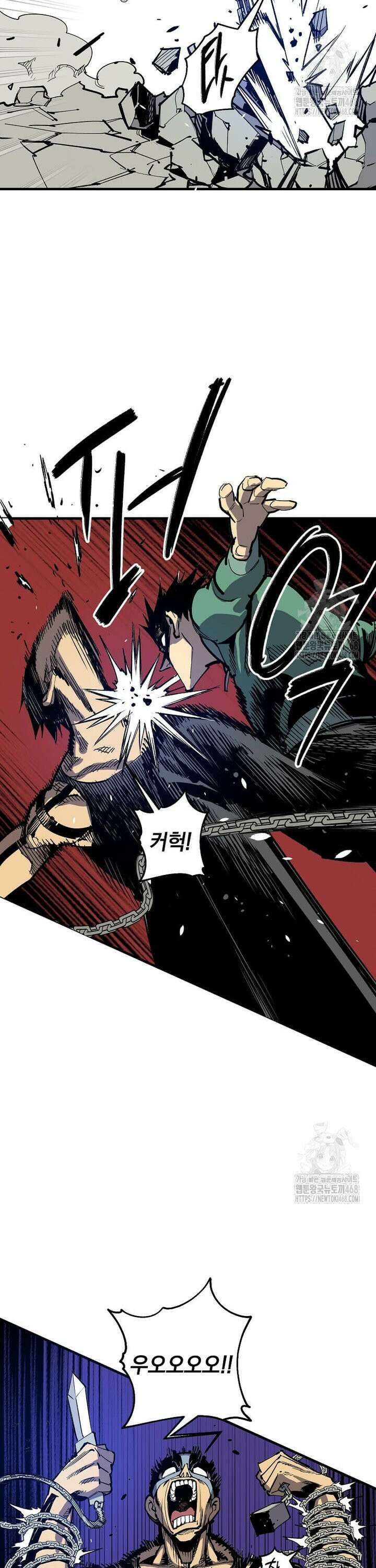 만렙 회귀자입니다만? 46화 3