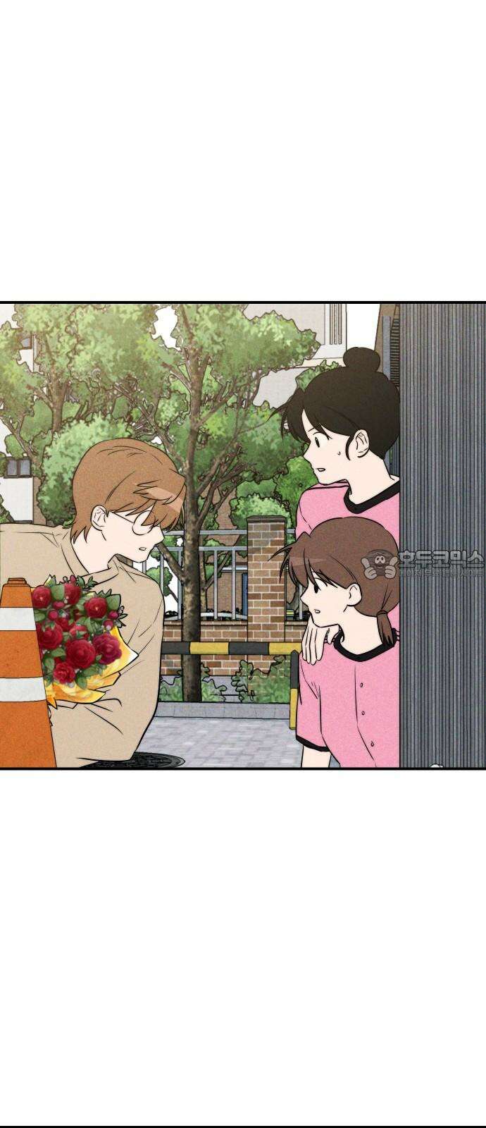 내가 싫어하는 남자친구 26화 3
