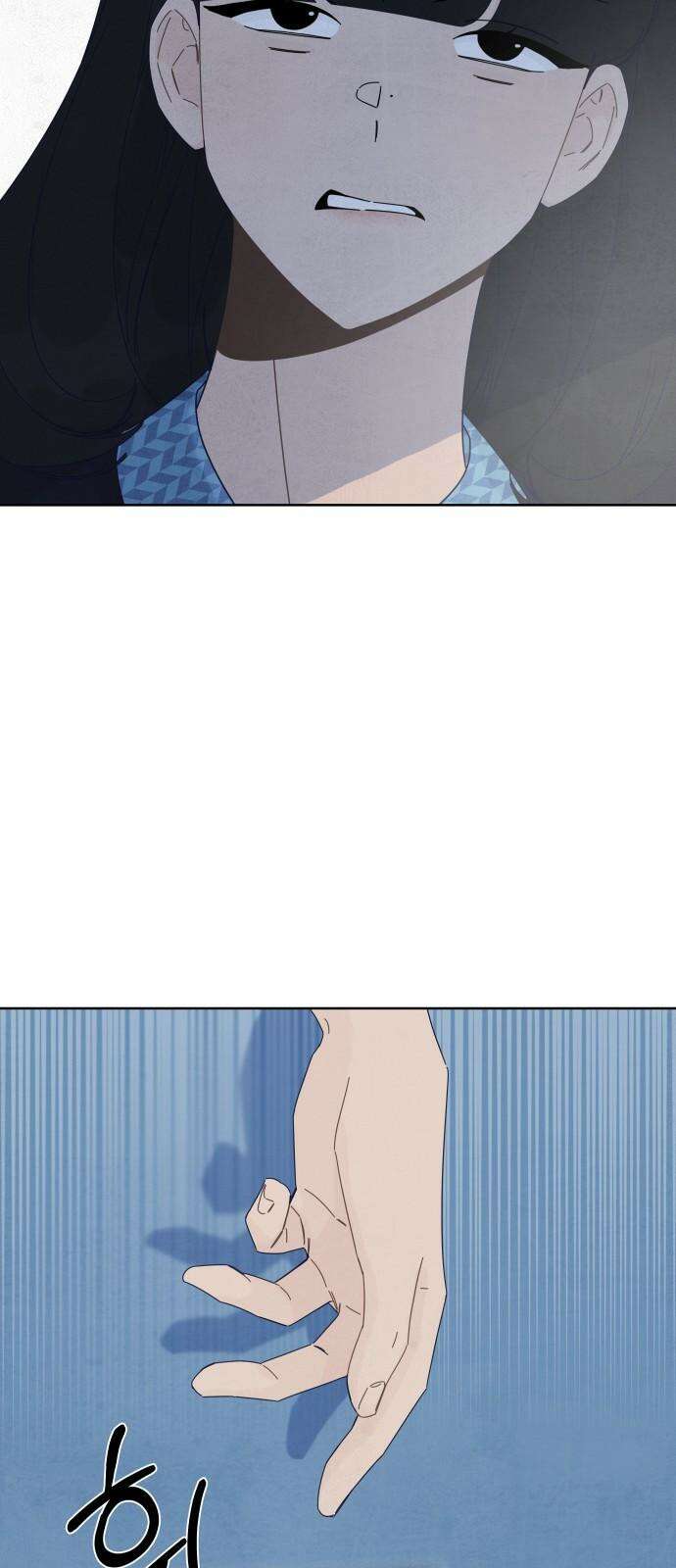 검은 인어 56화 67