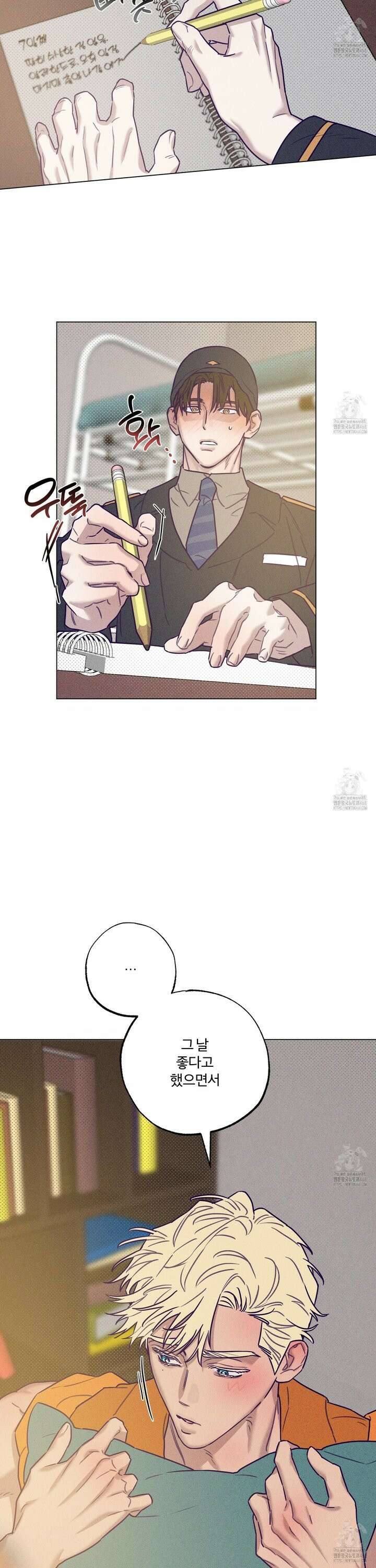 프리즌 블랙퍼스트 39화 6