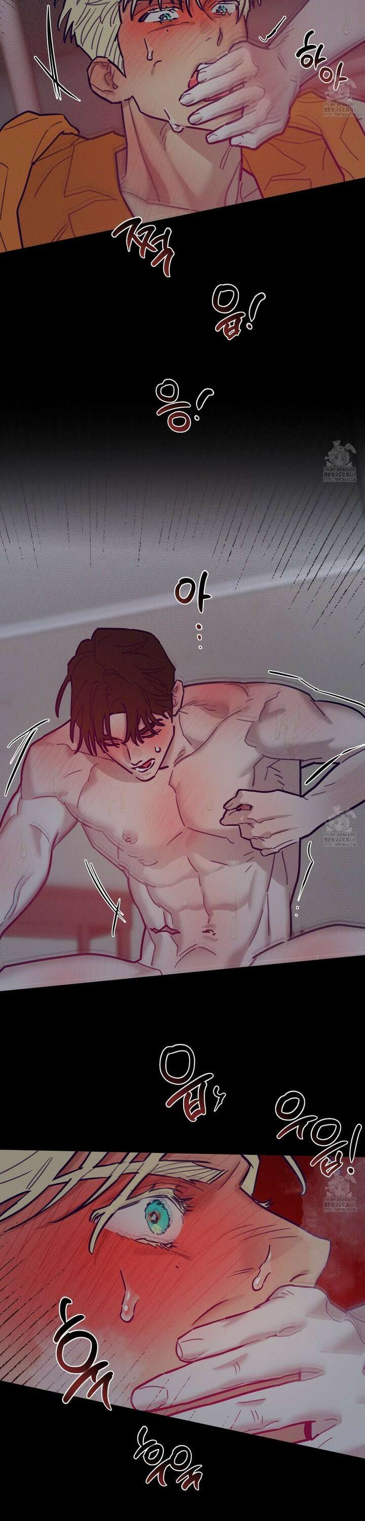 프리즌 블랙퍼스트 39화 17