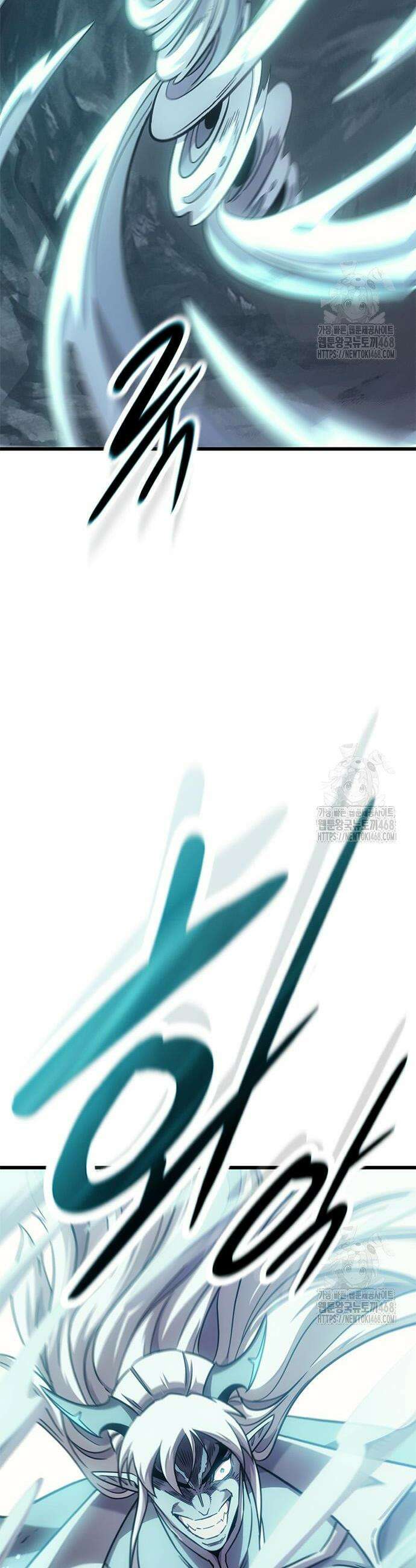 풍작이에요, 마왕님! 9화 10