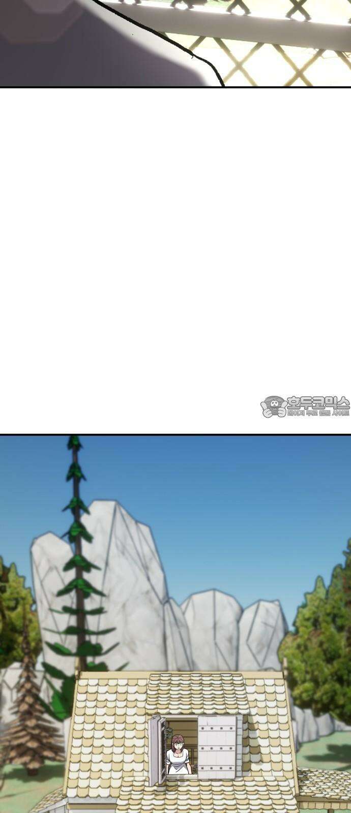 하남자 41화 산장 51