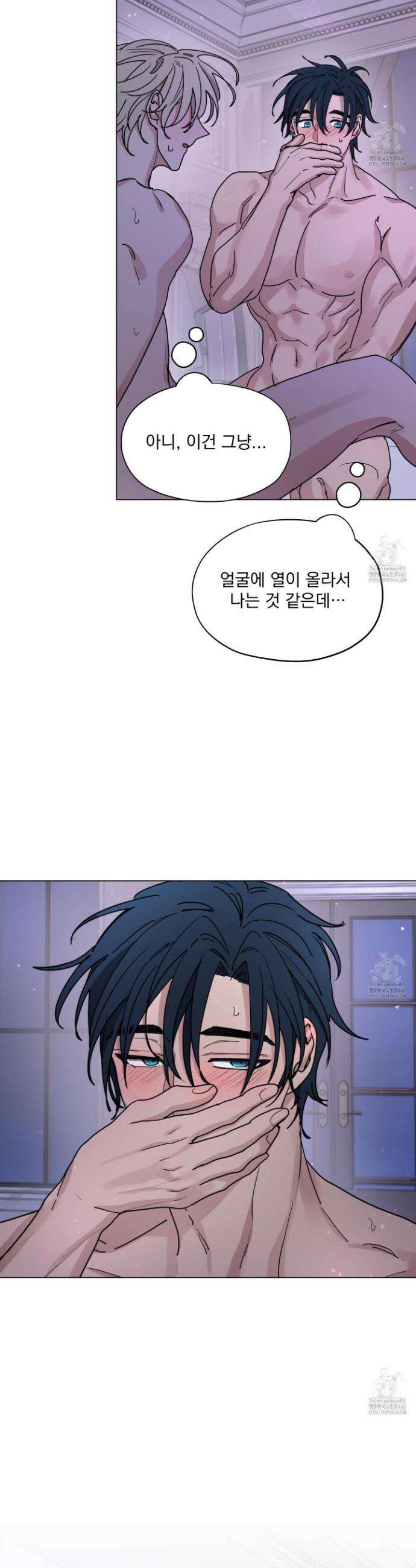 전능한 그대의 요람 18화 7
