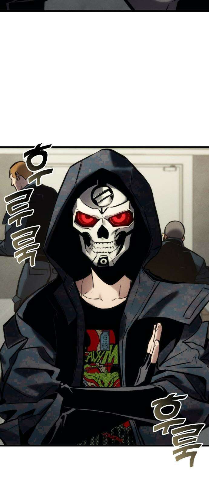 킬 더 드래곤 143화 26