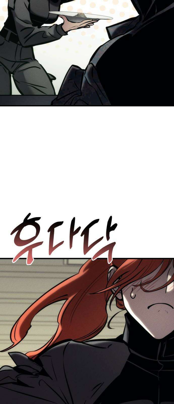 킬 더 드래곤 143화 38