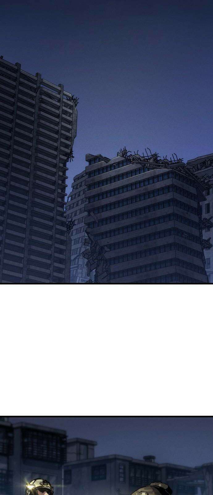킬 더 드래곤 143화 47