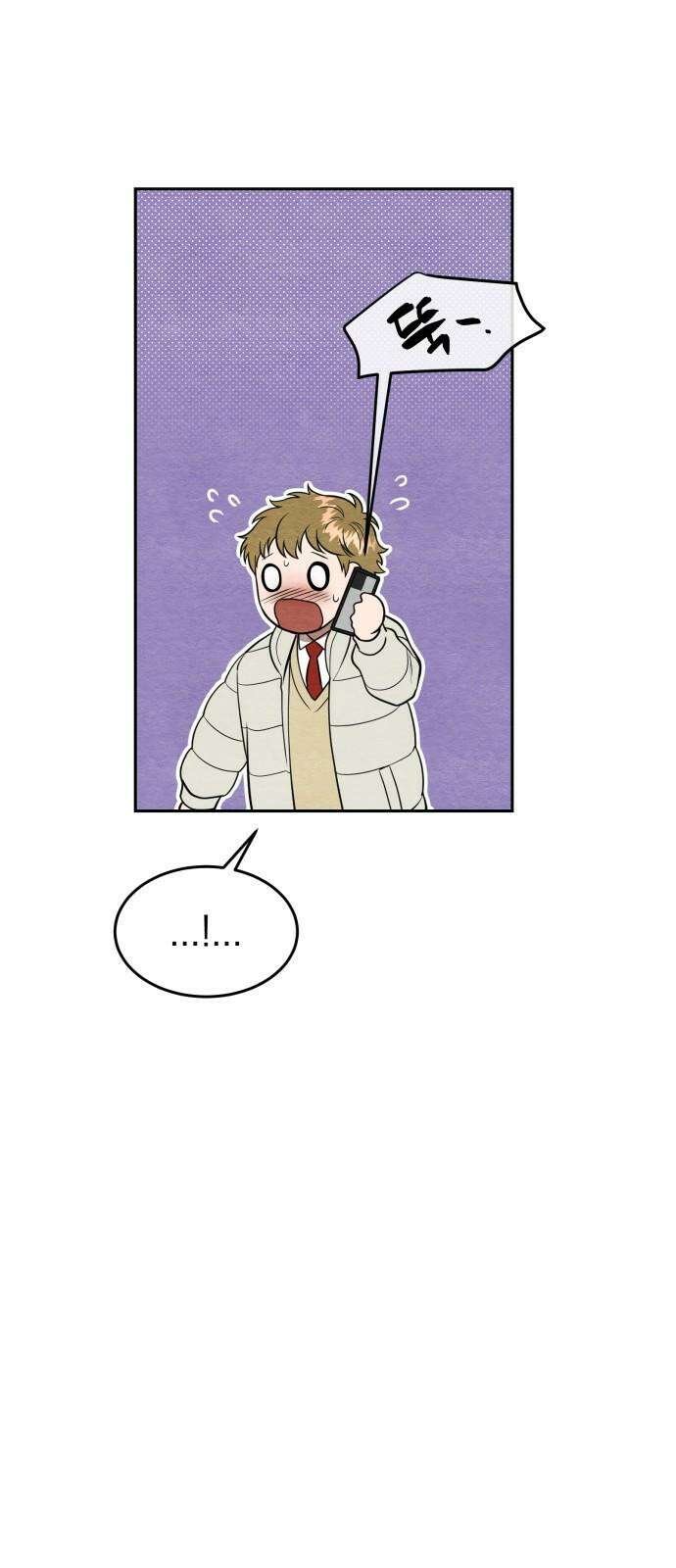 수호소녀 59화 65