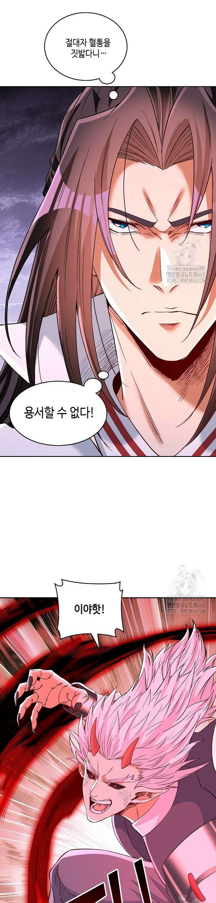 10만 년째 오늘을 살던 놈 344화 8