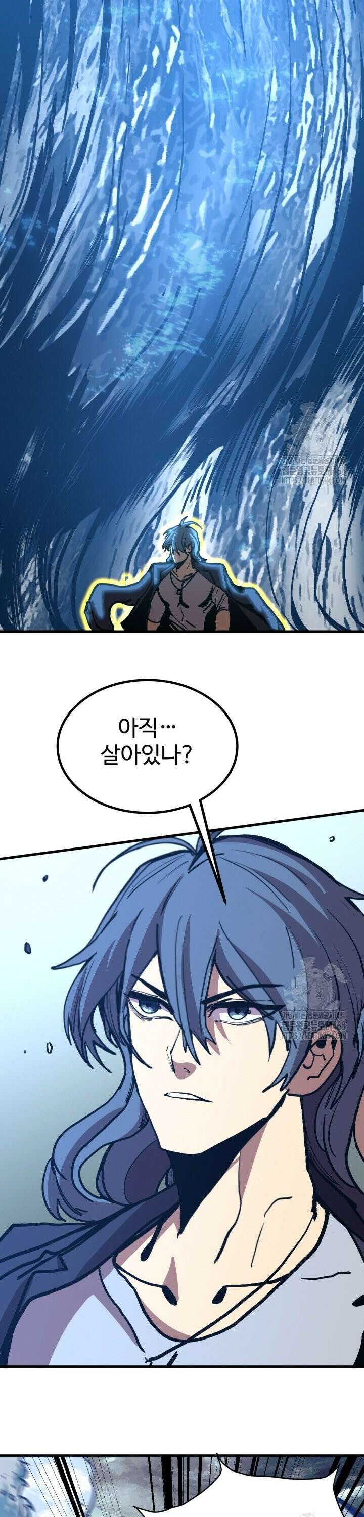 만년 후 미래에서 레벨업 180화 23