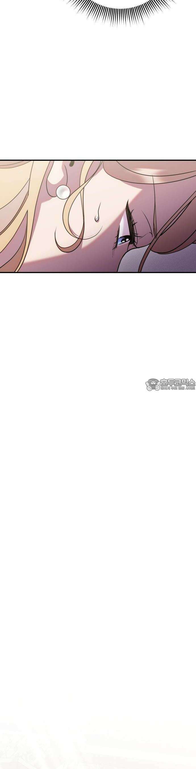 침실에서는 검을 거두세요 3화 29