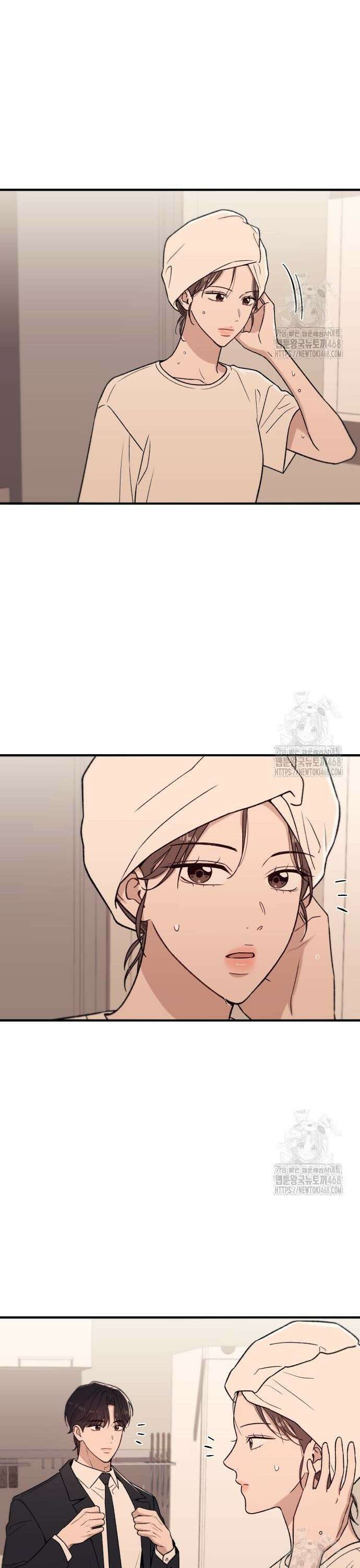 장기연애 6화 결혼? 4