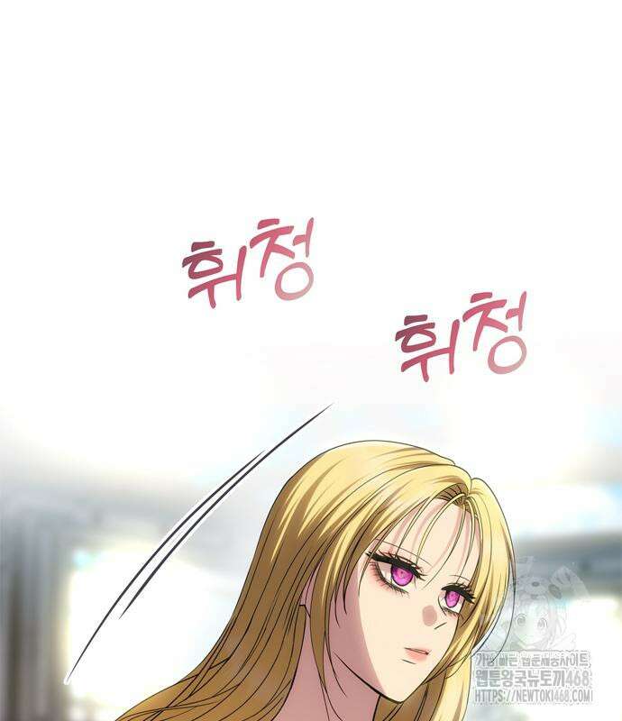 남편은 한 명으로 족하다 55화 5