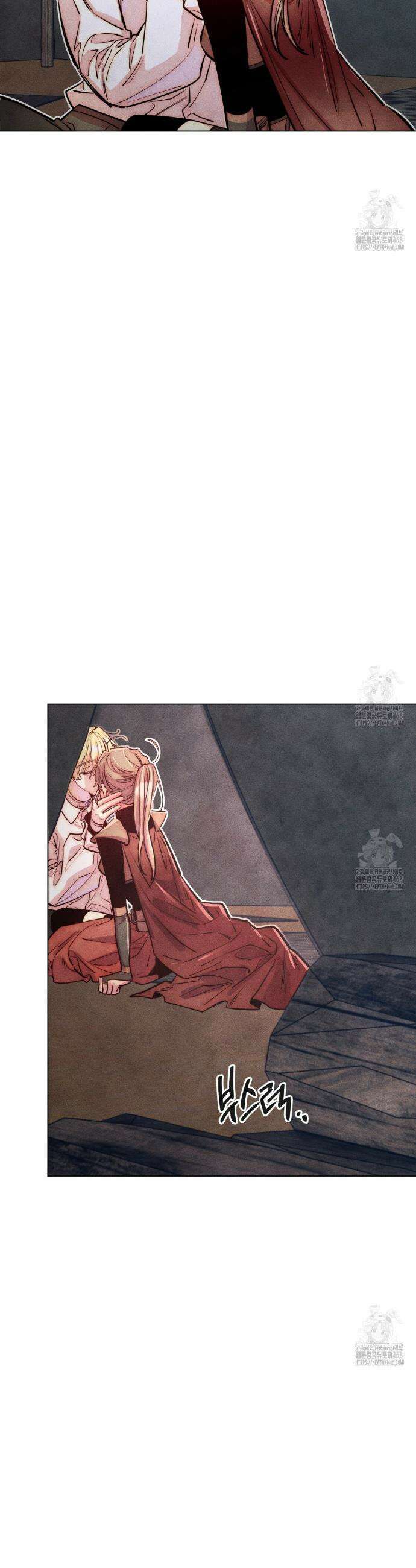 남주들의 첫날밤을 수집합니다 32화 31