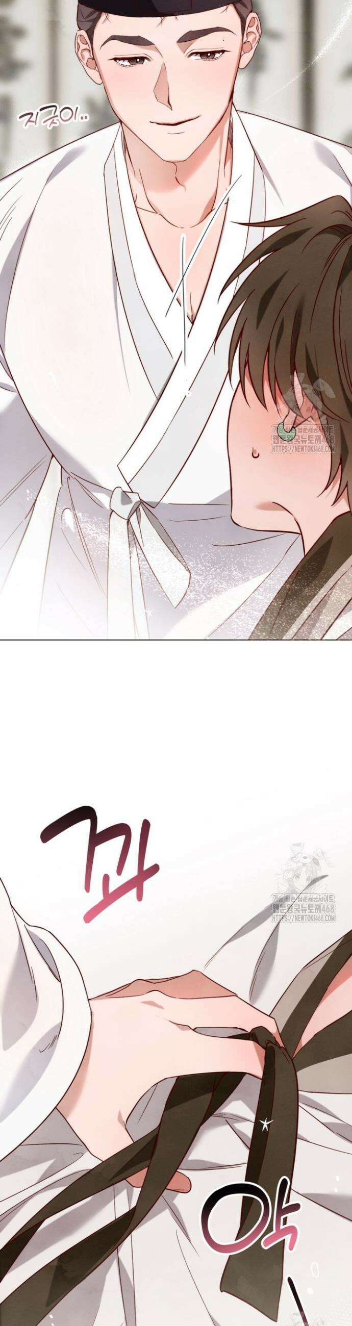 참으세요, 도련님! 1화 6