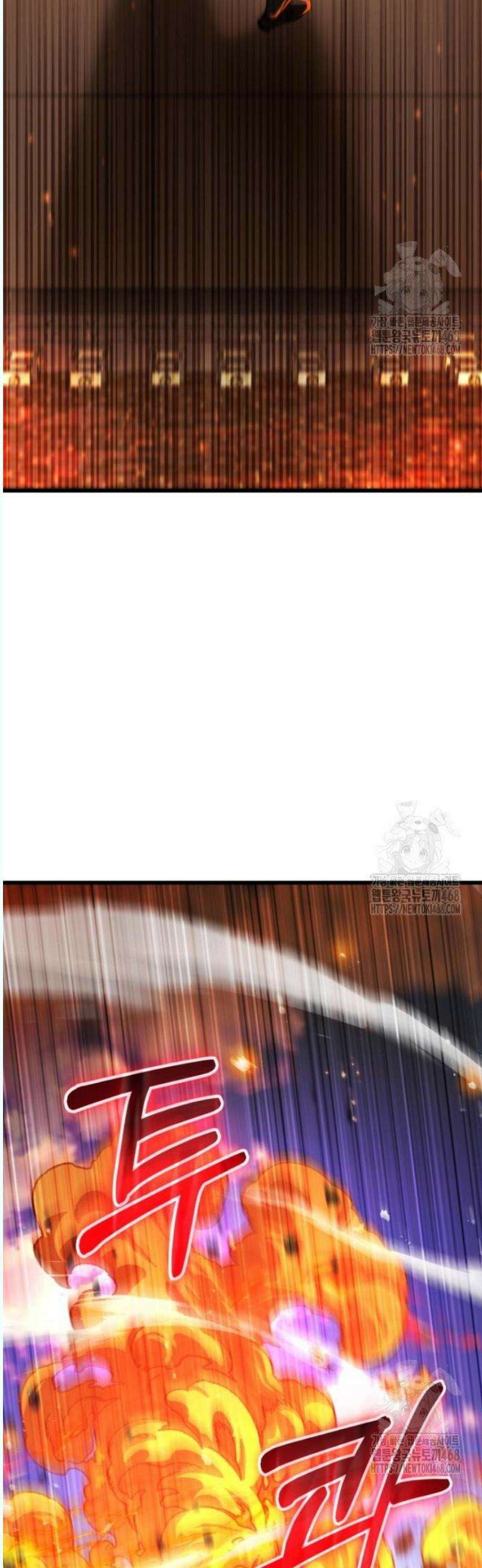 회귀했는데 세상이 안 망함 16화 4