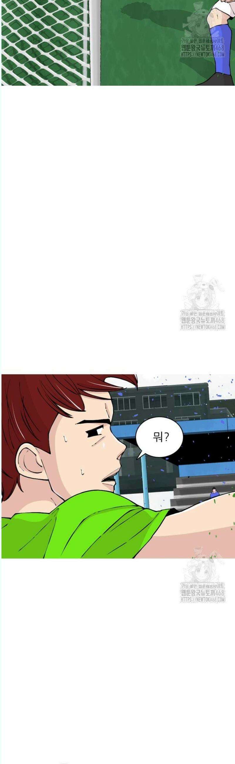 ZD 18화 기세 V 기린: 추격 12
