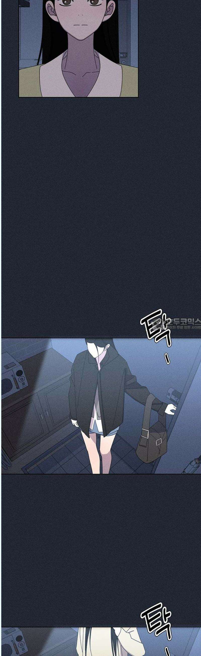 러브 로스팅 39화 28