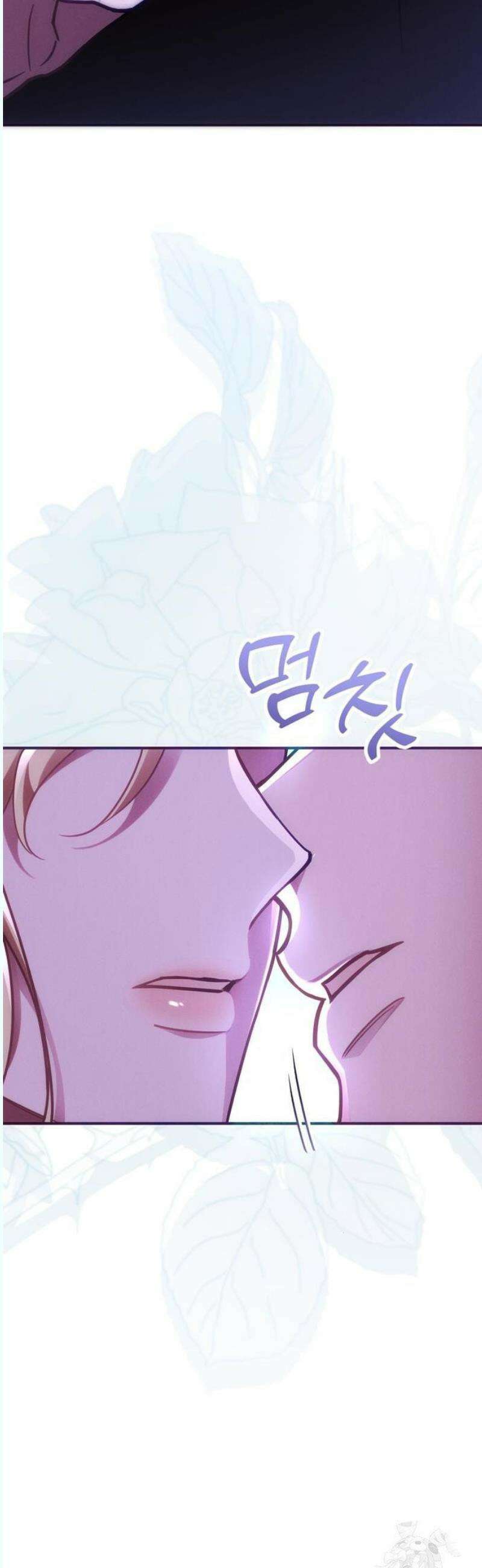 오만이 발끝에 떨어졌을 때 21화 8
