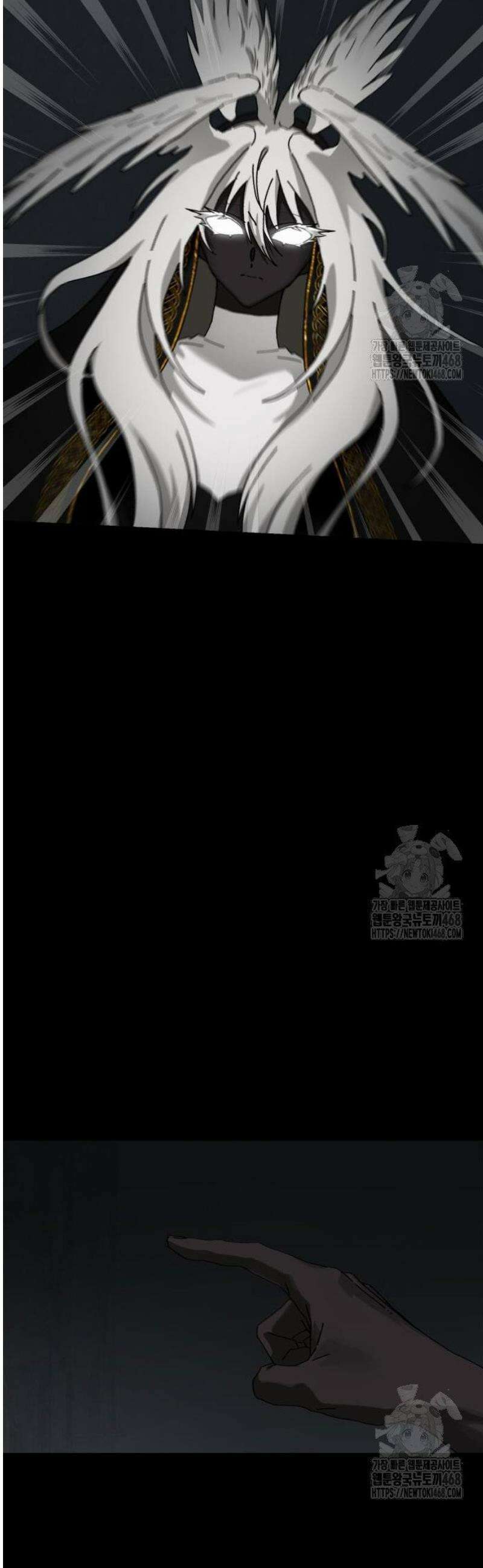 엄마를 만나러 가는 길 26화 10
