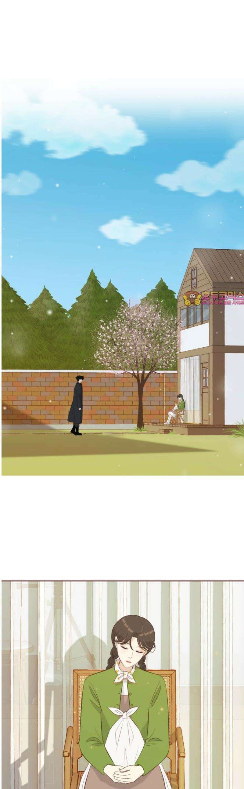 윈터브리즈 14화 1