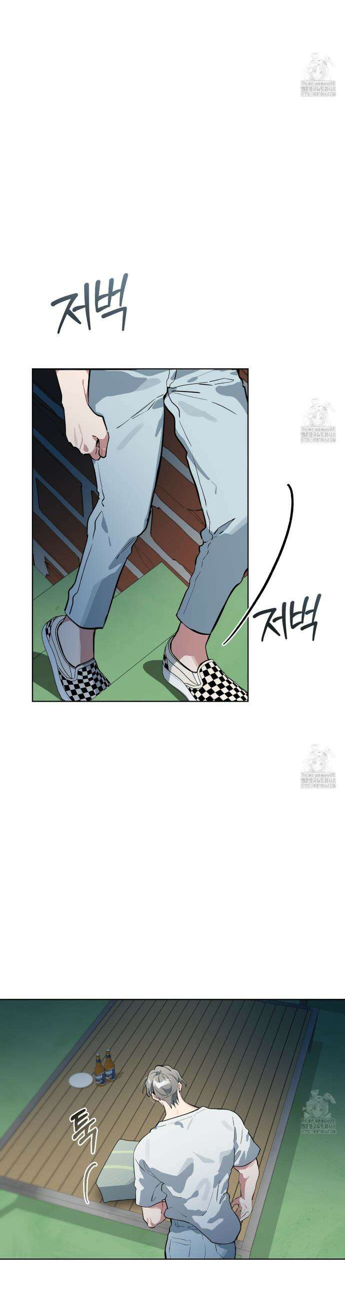 숯불 좀 넣어 주세요 27화 7