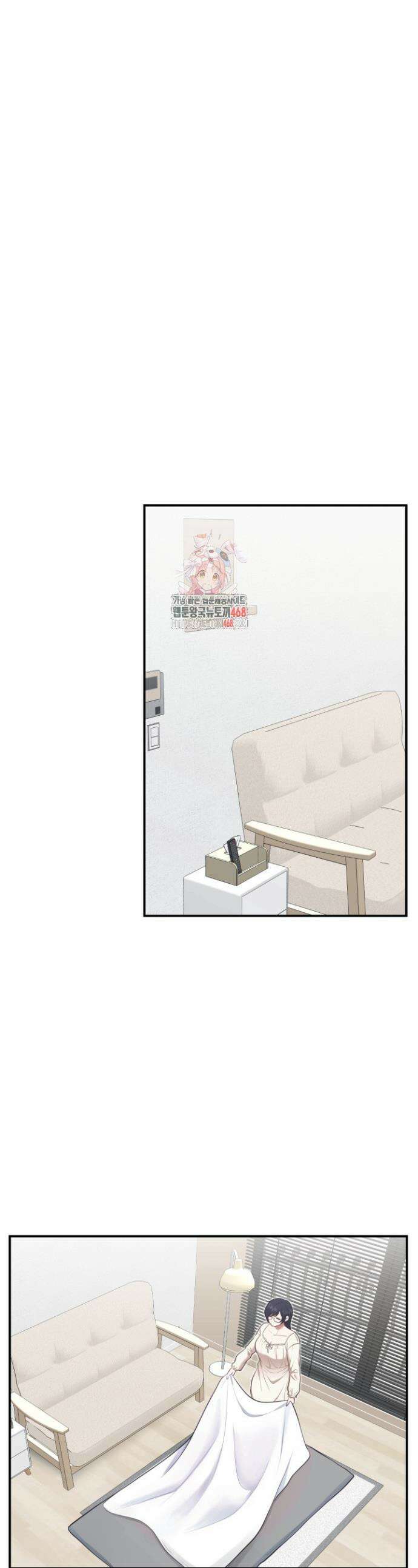 덧니를 보여줘 3화 1