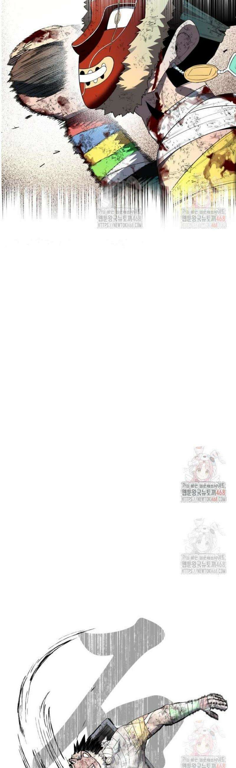 사람의 탈 64화． 석전·탈바꿈 5