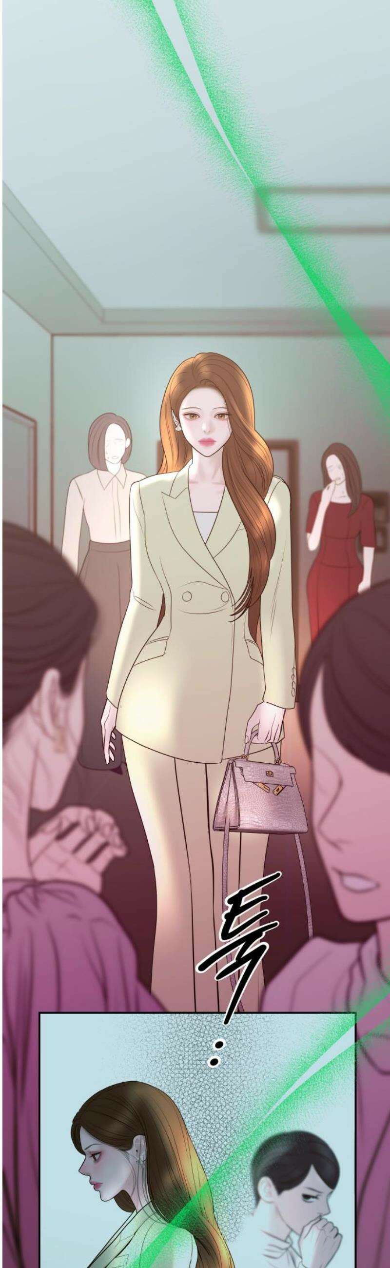 결혼은 당신 형과 15화． 함정 3