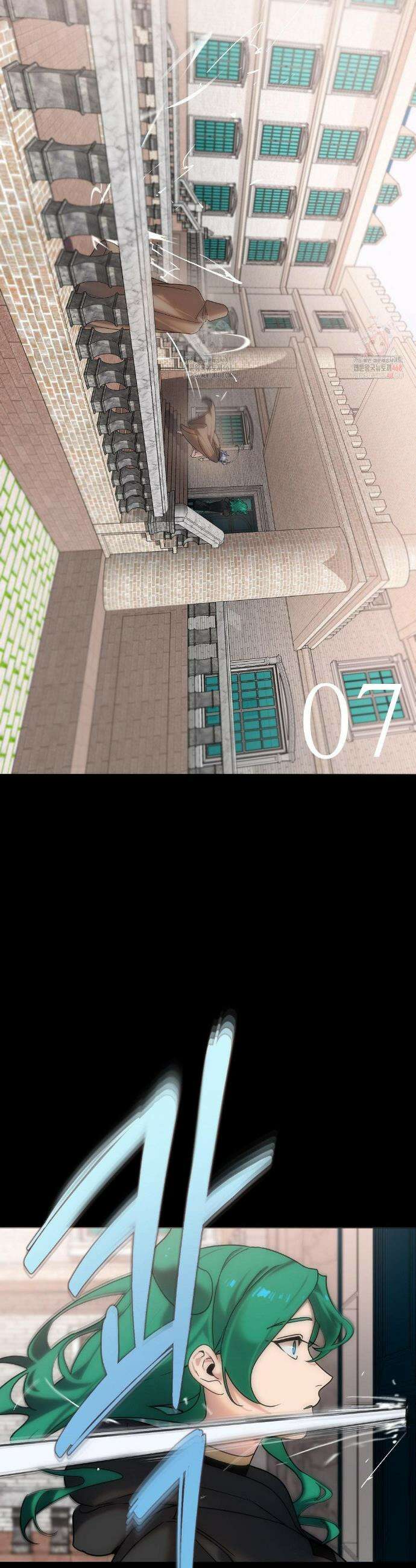 보석마녀 7화 5
