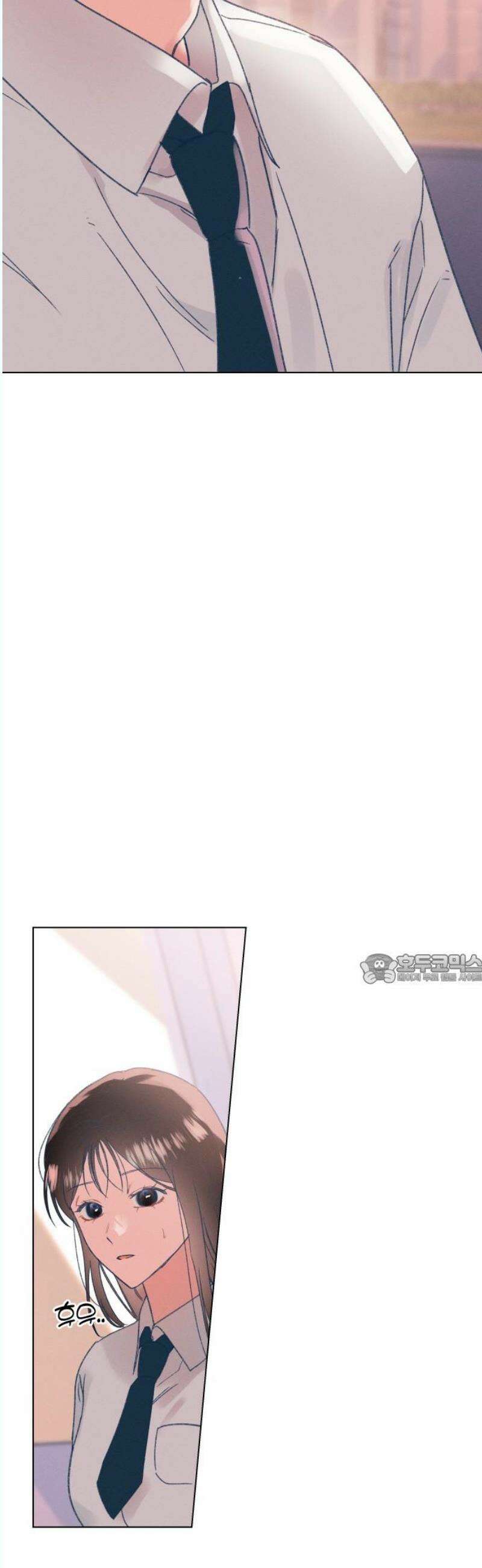 사랑하는 여름 하늘 44화 45
