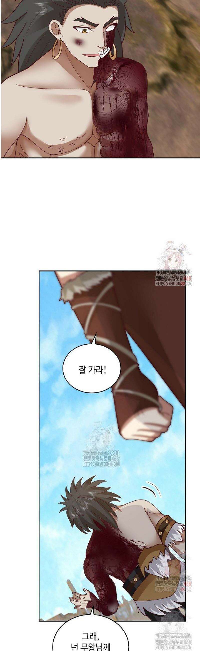 무련전봉 1575화 17